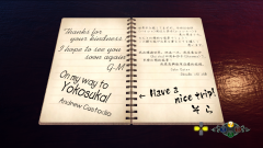 Shenmue-3-Screenshot-2020.08.24-08.46.25.44
