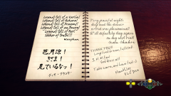 Shenmue-3-Screenshot-2020.08.24-08.46.39.50
