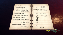 Shenmue-3-Screenshot-2020.08.24-08.46.44.18
