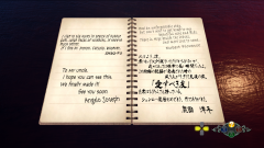 Shenmue-3-Screenshot-2020.08.24-08.47.13.95