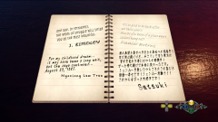 Shenmue-3-Screenshot-2020.08.24-08.47.52.86