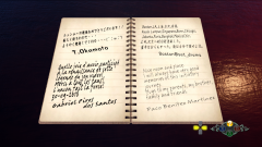 Shenmue-3-Screenshot-2020.08.24-08.48.09.86