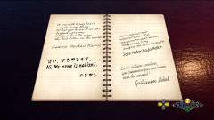 Shenmue-3-Screenshot-2020.08.24-08.48.29.04