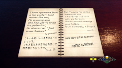 Shenmue-3-Screenshot-2020.08.24-08.48.37.48