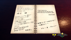 Shenmue-3-Screenshot-2020.08.24-08.48.39.41