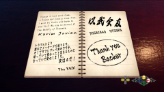 Shenmue-3-Screenshot-2020.08.24-08.48.44.43