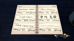 Shenmue-3-Screenshot-2020.08.24-08.41.27.11