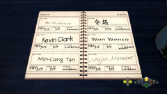 Shenmue-3-Screenshot-2020.08.24-08.41.32.38