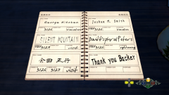 Shenmue-3-Screenshot-2020.08.24-08.42.04.52