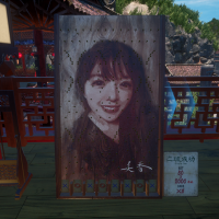 Shenmue III Backer Lucky Hit Board Images