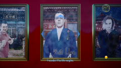 Shenmue-3-Screenshot-2020.08.23-15.45.09.55