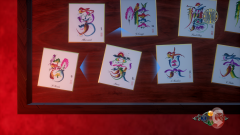 Shenmue-3-Screenshot-2020.08.23-15.52.03.54