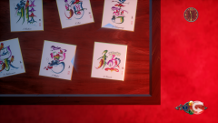 Shenmue-3-Screenshot-2020.08.23-15.53.36.74