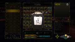 Shenmue-3-Screenshot-2020.08.23-15.10.43.72