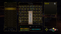 Shenmue-3-Screenshot-2020.08.23-15.18.15.71