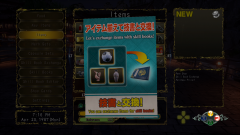 Shenmue-3-Screenshot-2020.08.23-15.29.37.64