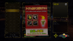 Shenmue-3-Screenshot-2020.08.23-15.29.40.32