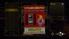 Shenmue-3-Screenshot-2020.08.23-15.29.42.87