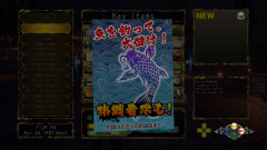 Shenmue-3-Screenshot-2020.08.23-13.13.46.20