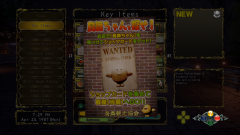 Shenmue-3-Screenshot-2020.08.23-13.13.52.09