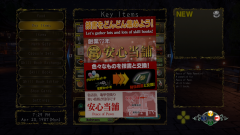 Shenmue-3-Screenshot-2020.08.23-13.13.55.01