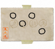 Zhang-DLC-Chawan-Sign-1