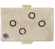 Zhang-DLC-Chawan-Sign-3