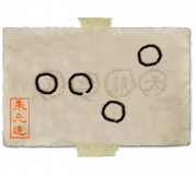 Zhang-DLC-Chawan-Sign-4