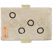 Zhang-DLC-Chawan-Sign-5