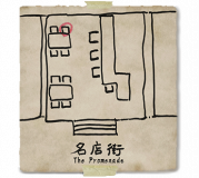 Zhang-DLC-Location