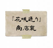 Zhang-DLC-Note-3