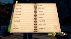 Shenmue-3-Screenshot-2020.08.24-14.54.01.22