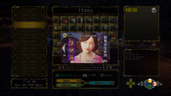 Shenmue-3-Screenshot-2020.08.23-14.19.02.56