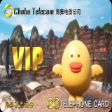 TX_BG_TELcard_02_BC