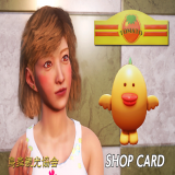 TX_ITEM-1241
