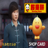 TX_ITEM-1300