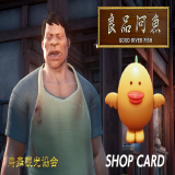 TX_ITEM-1302