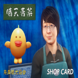 TX_ITEM-1317