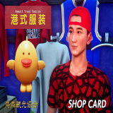 TX_ITEM-1331