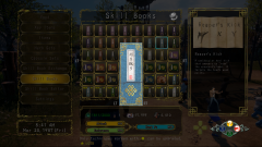 Shenmue-3-Screenshot-2020.08.23-12.10.54.69
