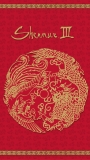 Shenmue_III_patternC_Mobile-1080-x-1920