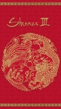 Shenmue_III_patternC_Mobile-1242-x-2208
