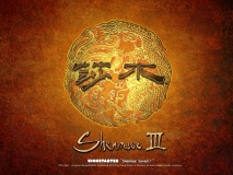 [Shenmue III] Exclusive Wallpaper