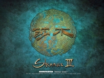 [Shenmue III] Exclusive Wallpaper