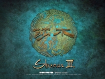 [Shenmue III] Exclusive Wallpaper