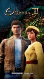 [Shenmue III] Exclusive Wallpaper