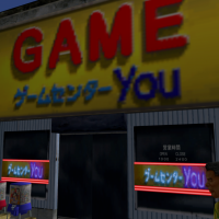 Shenmue Locations