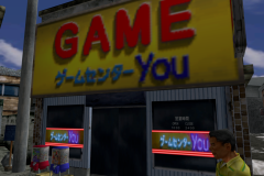 Shenmue Locations