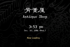 Antique-Shop-0