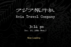 Asia-Travel-0